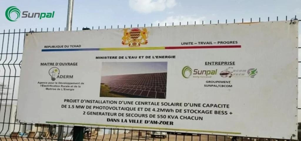 Project board of Chad’s 1.5MW PV + 4.2MWh solar hybrid plant by Sunpal.