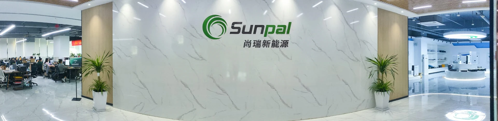 اكتشف Sunpal: آخر الأخبار والابتكارات حول حلول الطاقة الشمسية