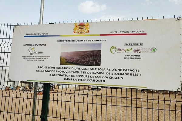 Chad 4.3MWh Case(3)