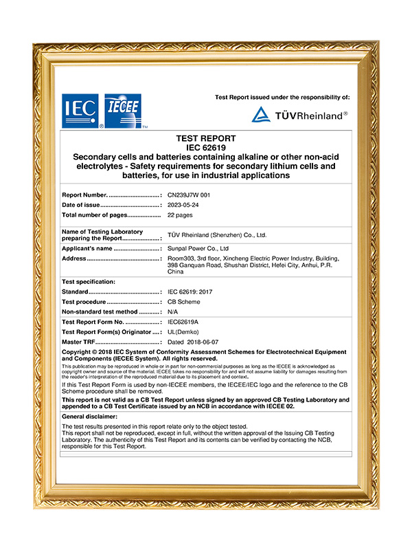 IEC62619 certification