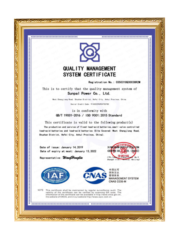 ISO 9001 certification
