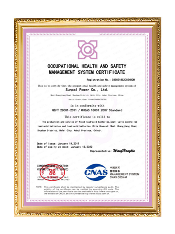 ISO Certification