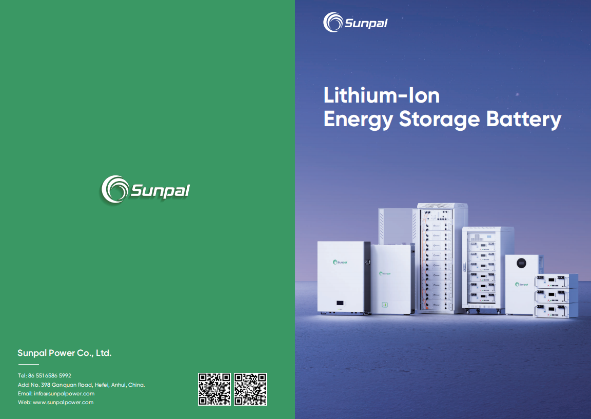 Sunpal Residential Lithium Battery