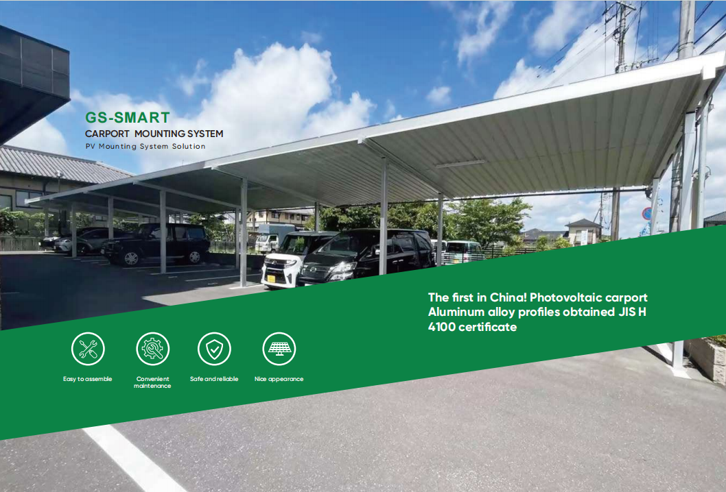 Sunpal Solar PV Carport Solution