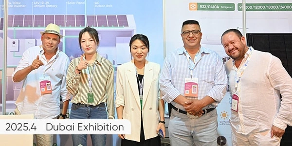 Sunpal UAE Dubai Exhibition 2025