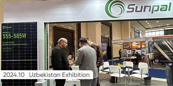 Uzbekistan Exhibition